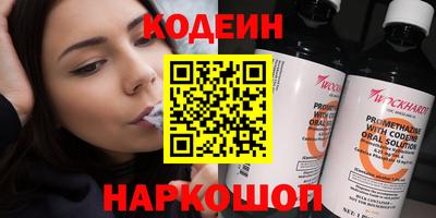 винт Ковров