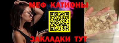 кокаин колумбия Бузулук