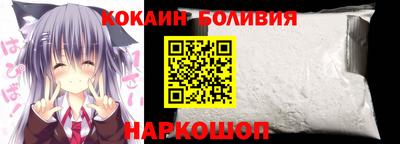 марки lsd Будённовск