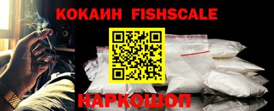 кокаин колумбия Бузулук