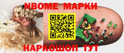 кокаин колумбия Бузулук