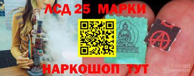 кокаин колумбия Бузулук