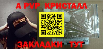 марки lsd Будённовск