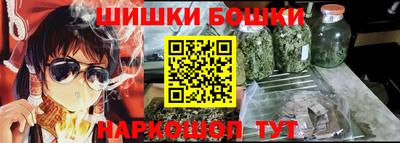 марки lsd Будённовск