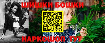 кокаин колумбия Бузулук