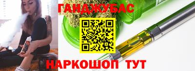 кокаин колумбия Бузулук