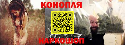 марки lsd Будённовск