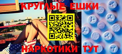 кокаин колумбия Бузулук