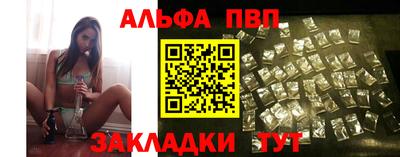 марки lsd Будённовск