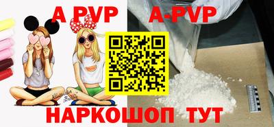 марки nbome Бугуруслан