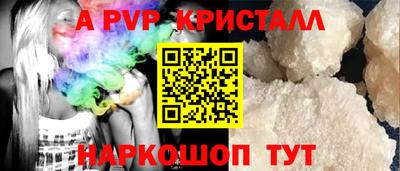 марки lsd Будённовск