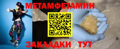 кокаин колумбия Бузулук