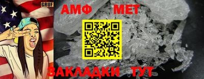 марки lsd Будённовск