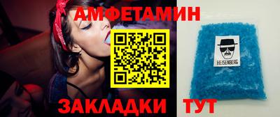 марки nbome Бугуруслан