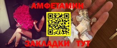 марки lsd Будённовск