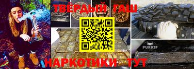 кокаин колумбия Бузулук