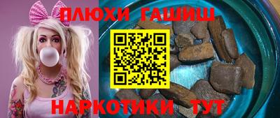мефедрон Когалым