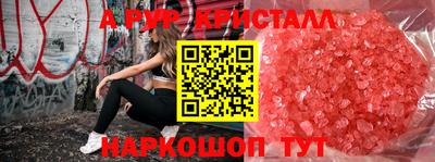 марки nbome Бугуруслан