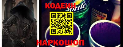 кокаин колумбия Бузулук